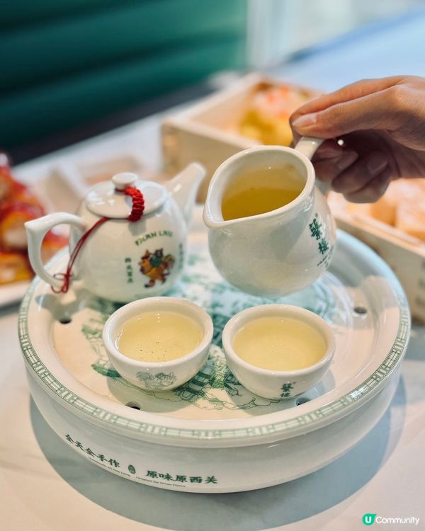 蘩樓飲茶七連冠🏆！帶埋屋企人去嘆！😋