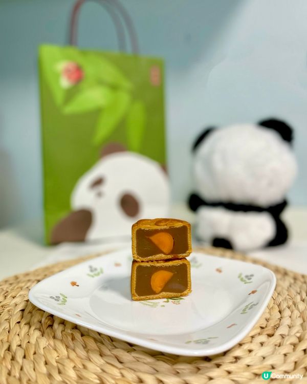 中秋月餅預訂！🐼送禮自用都啱晒！😋