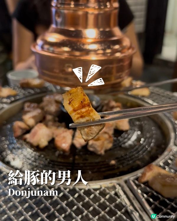 首爾2025必食推介😋