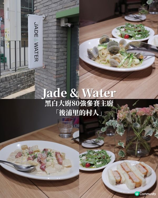 首爾2025必食推介😋