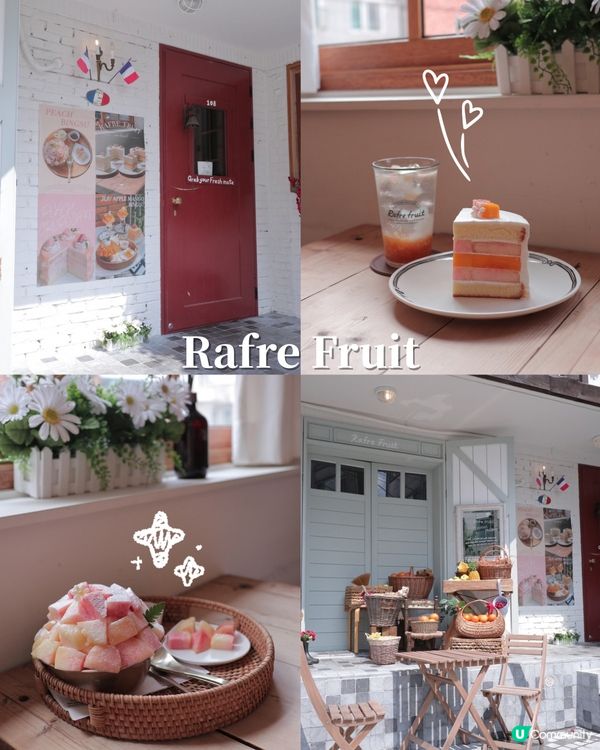 首爾2025必食推介😋