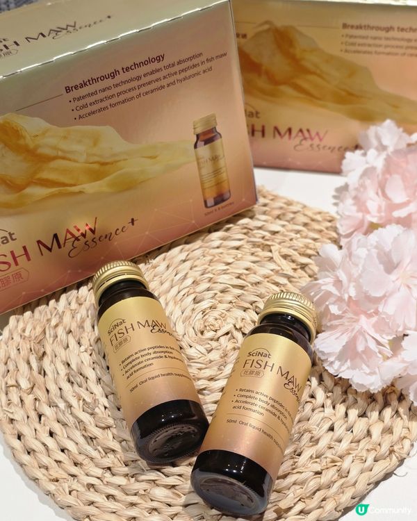 🤍留住青春嘅秘密！SciNat花膠精華飲