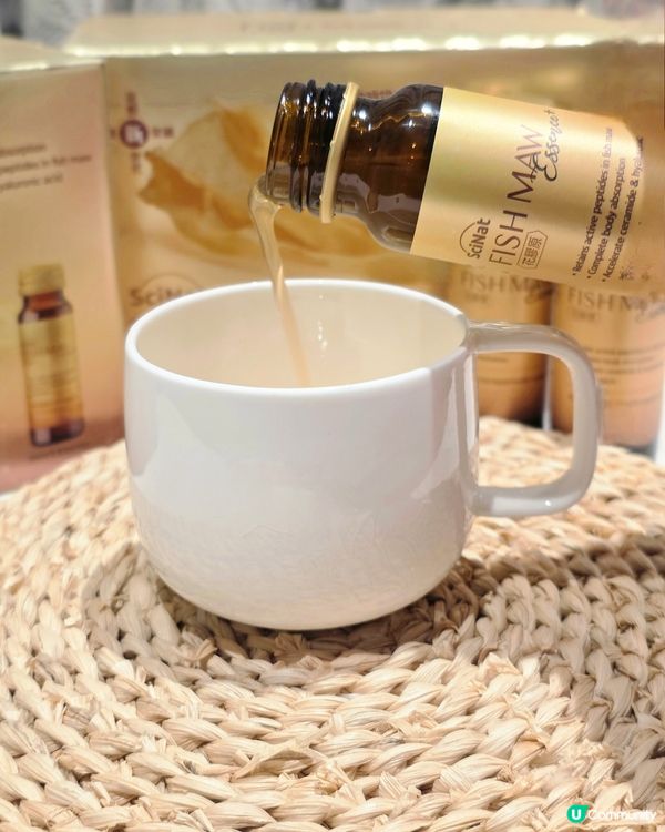 🤍留住青春嘅秘密！SciNat花膠精華飲