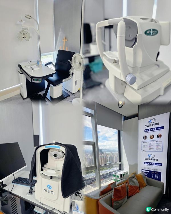 深圳必去👓高空5000呎眼鏡工廠店✨