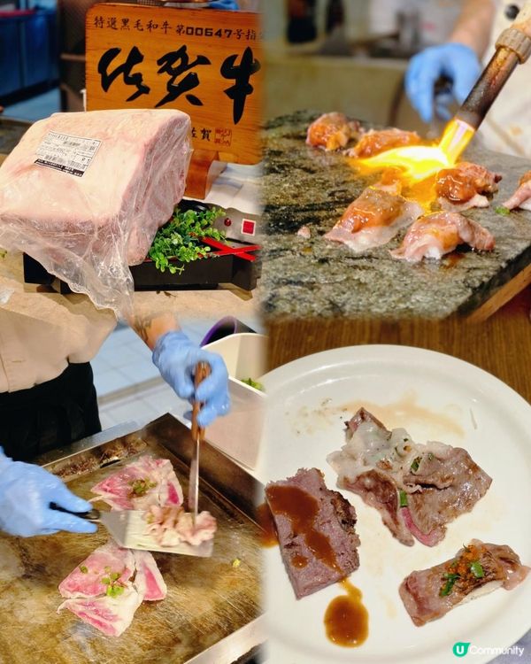 🏖️銅鑼灣和牛自助餐大滿足！