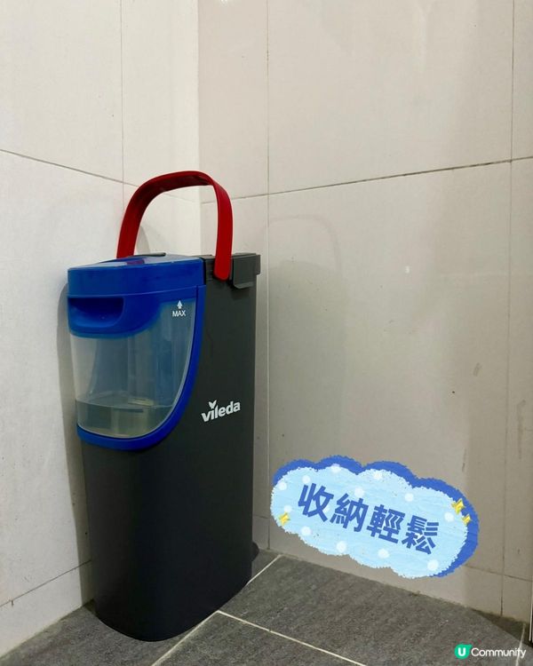 微力達拖地神器，輕鬆KO污漬！🤩