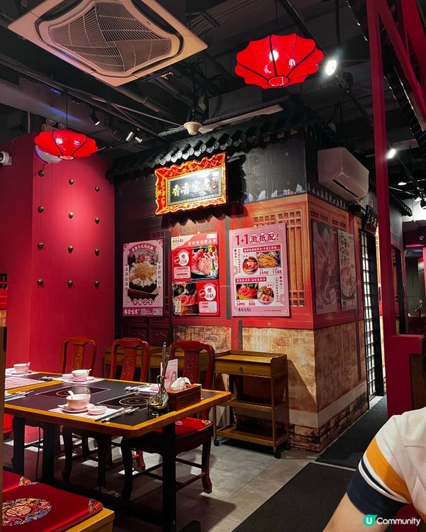 好鍾意宮廷風風格～