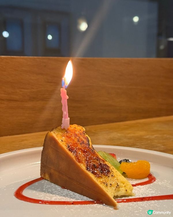 ｢系幾好食,食物幾有驚喜🤤｣