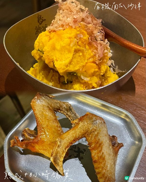 銅鑼灣超高質鳥熟成居酒屋🍺🇯🇵