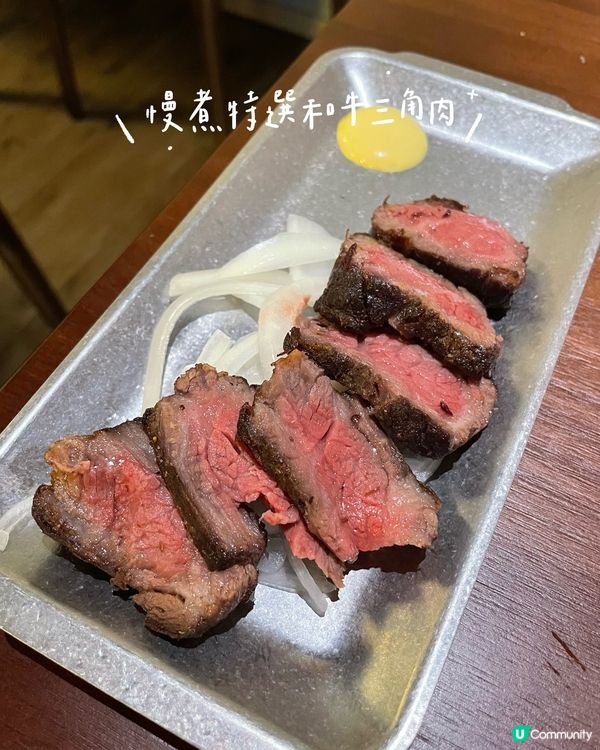 銅鑼灣超高質鳥熟成居酒屋🍺🇯🇵