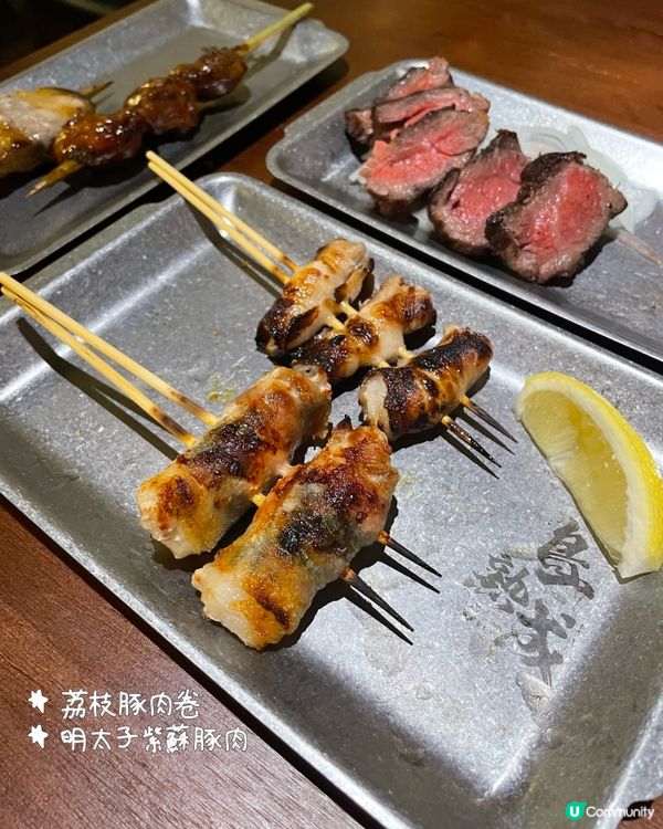 銅鑼灣超高質鳥熟成居酒屋🍺🇯🇵