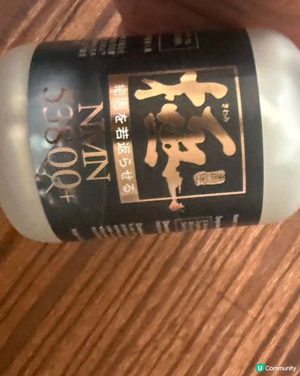 每朝都要食MNM.想靚靚就食