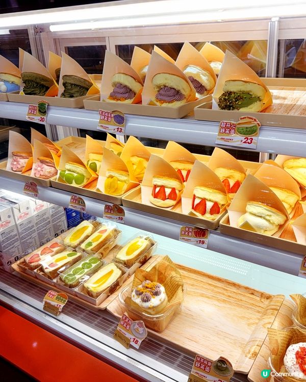 生乳舒芙蕾🤤 鬆軟到爆❤️