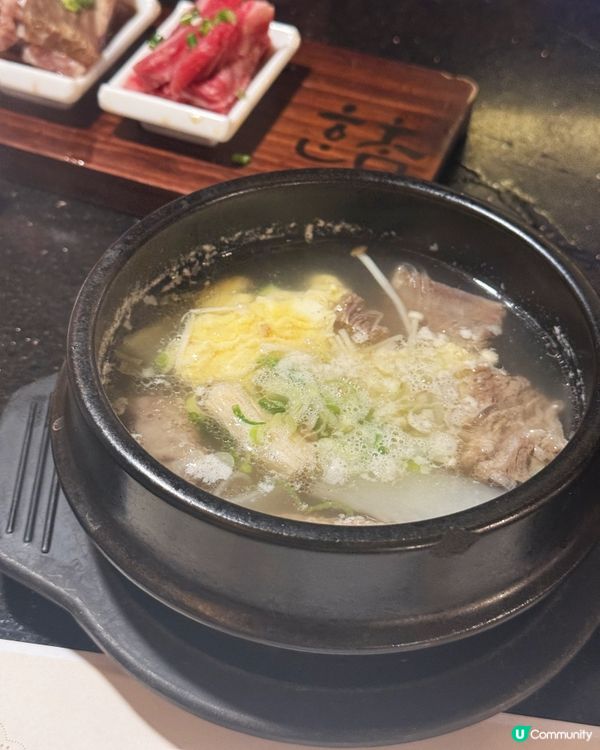 銅鑼灣爆膏醬油蟹🦀 