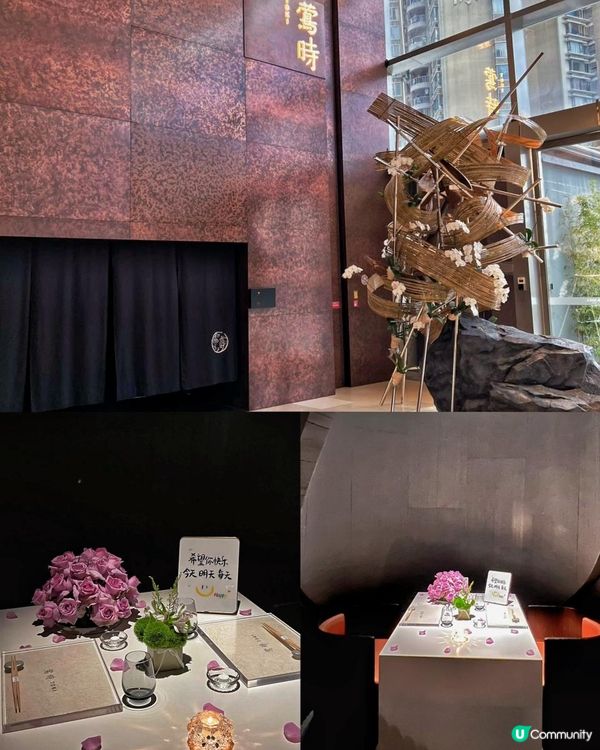 深圳約會天花板！👑 沉浸式體驗福田CBD頂級鐵板燒，儀式感滿分！