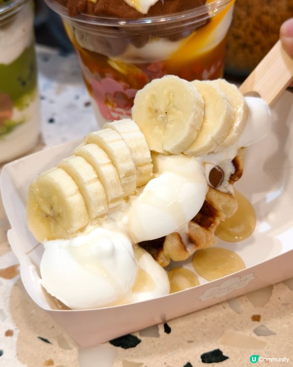 健康乳酪雪糕杯