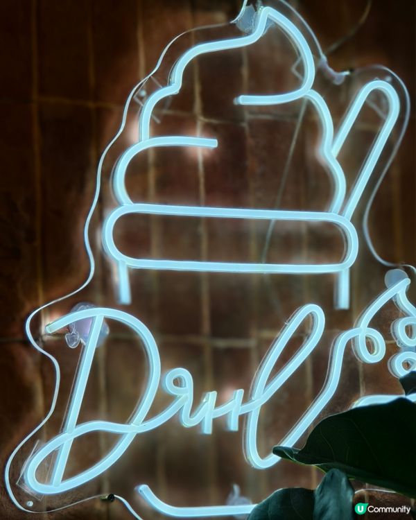 健康乳酪雪糕杯