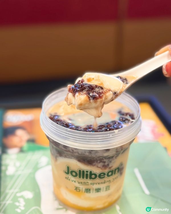 【啟德 ✦ 🫘健康豆乳+輕食小店😋💚】