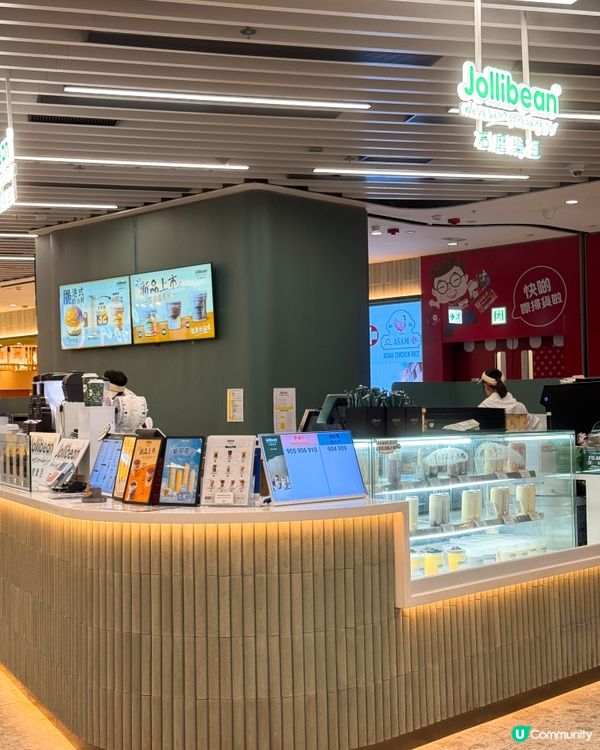 【啟德 ✦ 🫘健康豆乳+輕食小店😋💚】