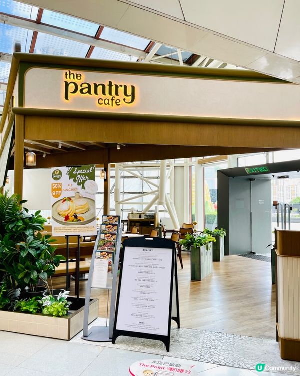 𓂃.𓈒葵芳𓎏ෆ.ᐟ高質木系小清新Café𓈒𓂃.