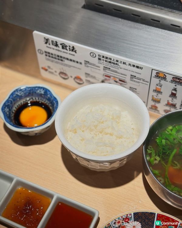 肉肉大米現煎日式漢堡扒😍