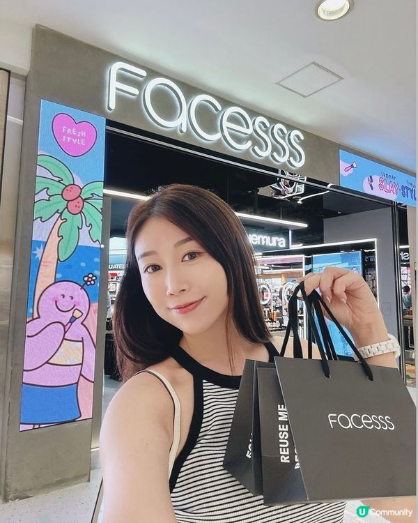 1. 夏日美妍賞！80款禮遇低至4折！🤩 尖咀掃貨！💄