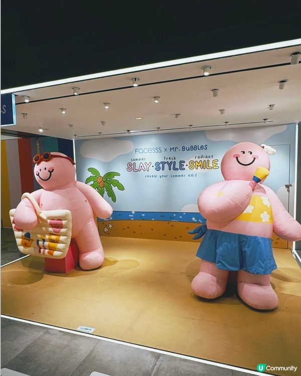 1. 夏日美妍賞！80款禮遇低至4折！🤩 尖咀掃貨！💄