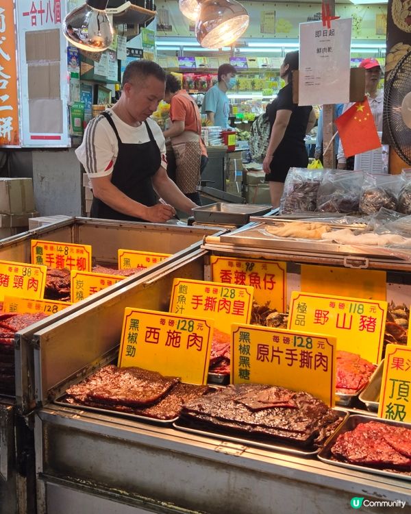 澳門篇：不要忘掉大三巴