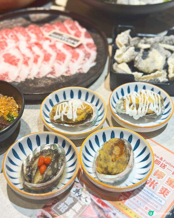 牛大人經典重現！🤤