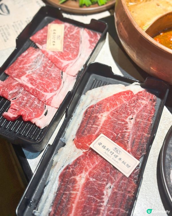 牛大人經典重現！🤤