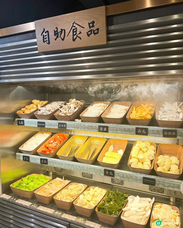 牛大人經典重現！🤤