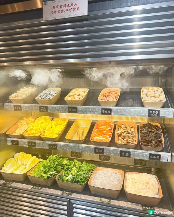 牛大人經典重現！🤤