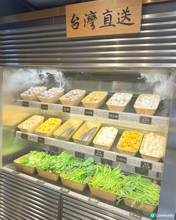 牛大人經典重現！🤤