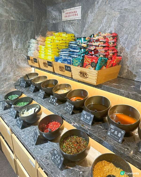 牛大人經典重現！🤤