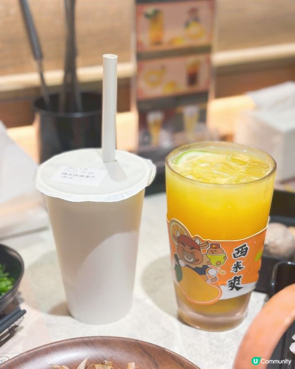 牛大人經典重現！🤤