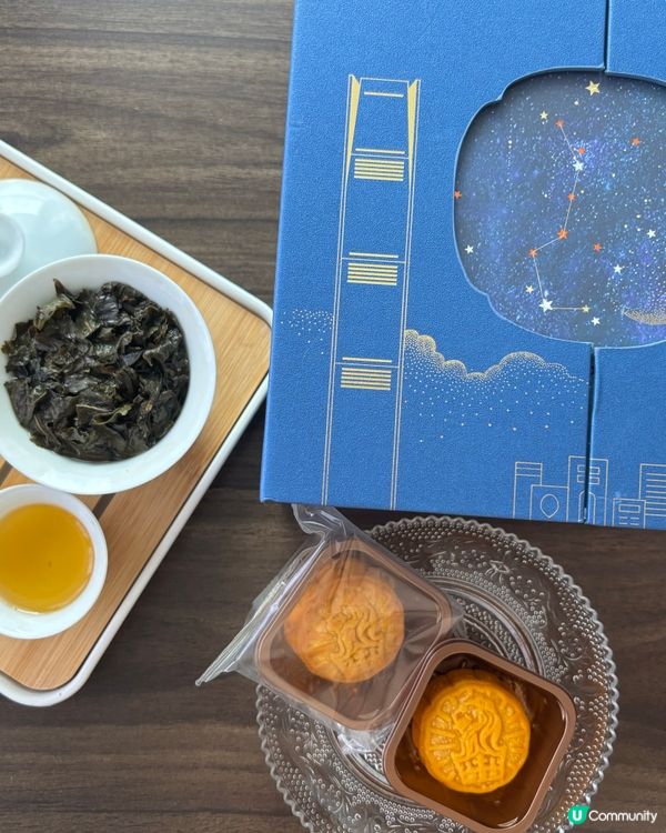 🏮奢華中秋味覺之旅：香港麗思卡爾頓月餅開箱