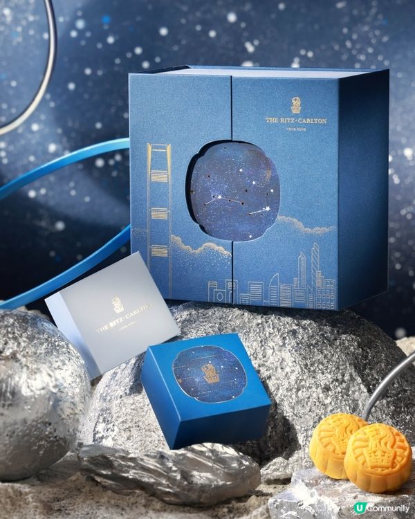 🏮奢華中秋味覺之旅：香港麗思卡爾頓月餅開箱