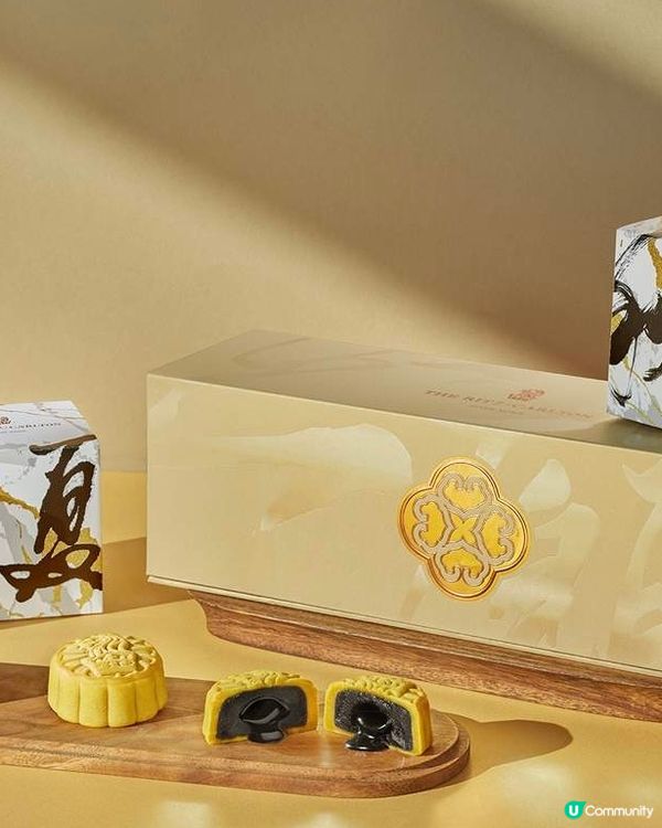 🏮奢華中秋味覺之旅：香港麗思卡爾頓月餅開箱