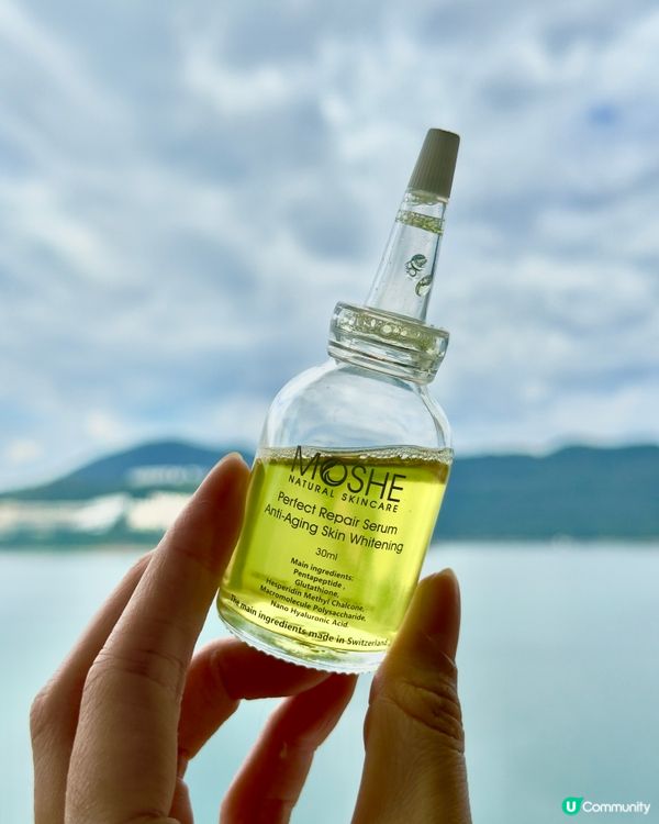 我的Glass Skin秘密🩵