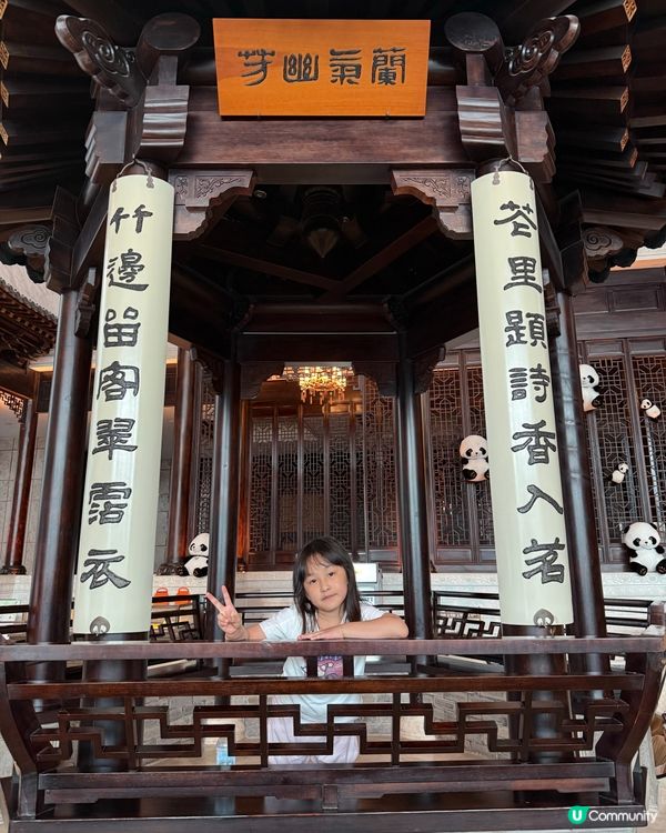 1.  珠海喜來登下午茶，歎爆！😋 澳門景靚到爆！