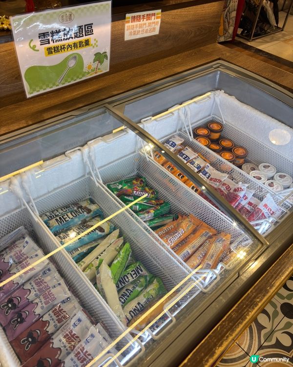 旺角泰金鍋🔥牛魔王放題！任食美國牛🐂+流水蝦🦐！😋