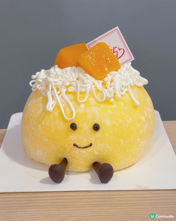 佐敦麵包探險記！🍰 超可愛芒果麻糬蛋糕🥭$50都唔洗！