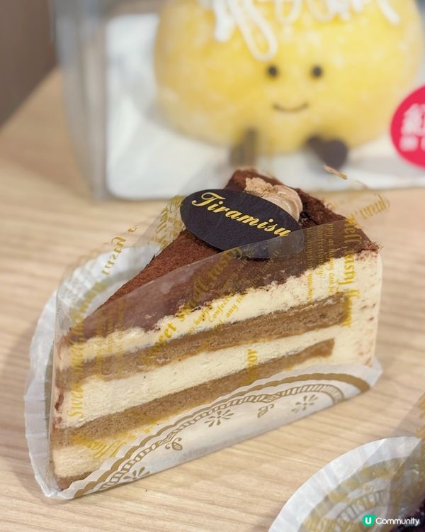 佐敦麵包探險記！🍰 超可愛芒果麻糬蛋糕🥭$50都唔洗！