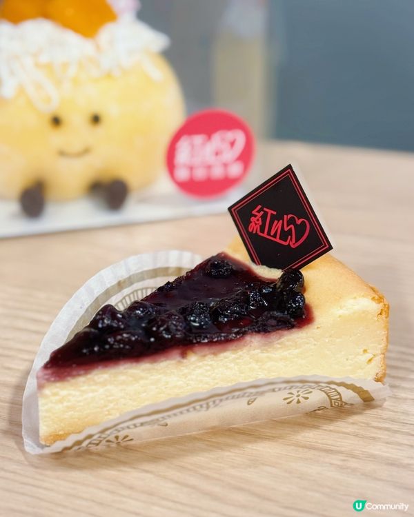 佐敦麵包探險記！🍰 超可愛芒果麻糬蛋糕🥭$50都唔洗！