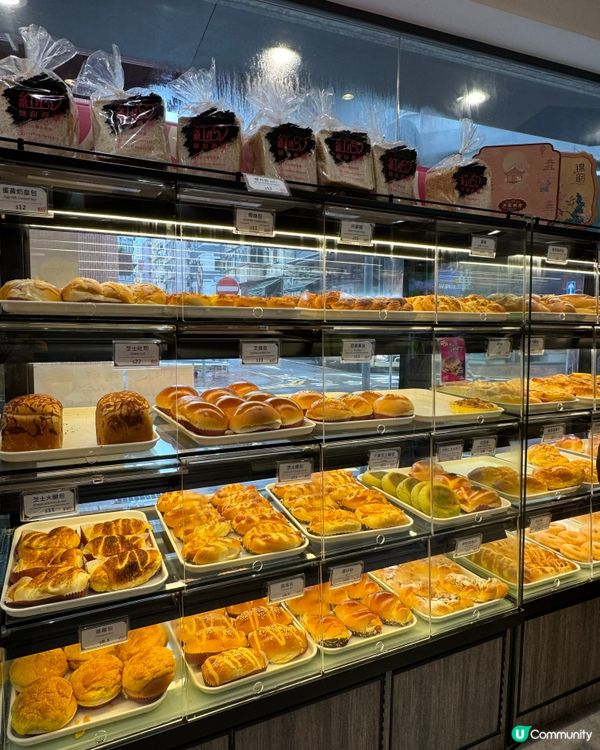 佐敦麵包探險記！🍰 超可愛芒果麻糬蛋糕🥭$50都唔洗！