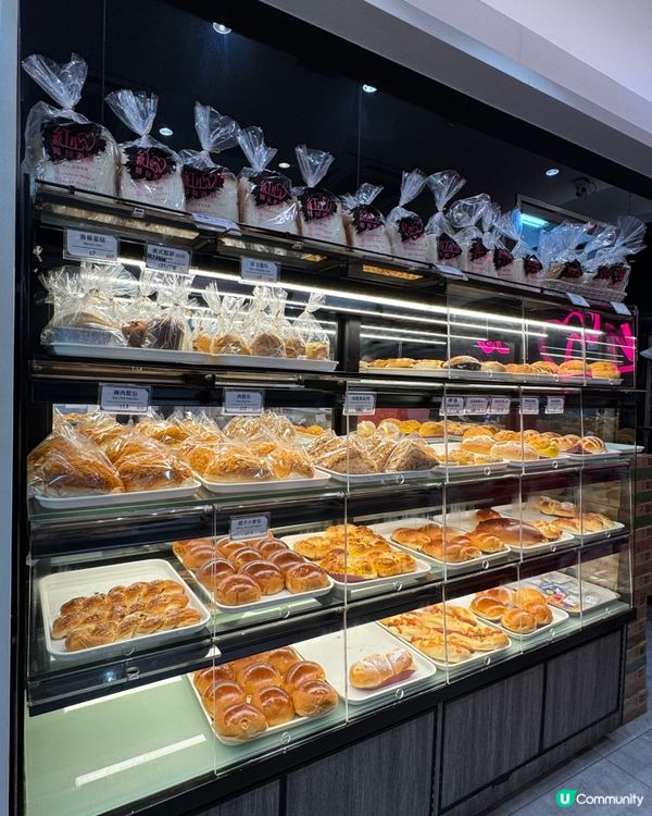 佐敦麵包探險記！🍰 超可愛芒果麻糬蛋糕🥭$50都唔洗！