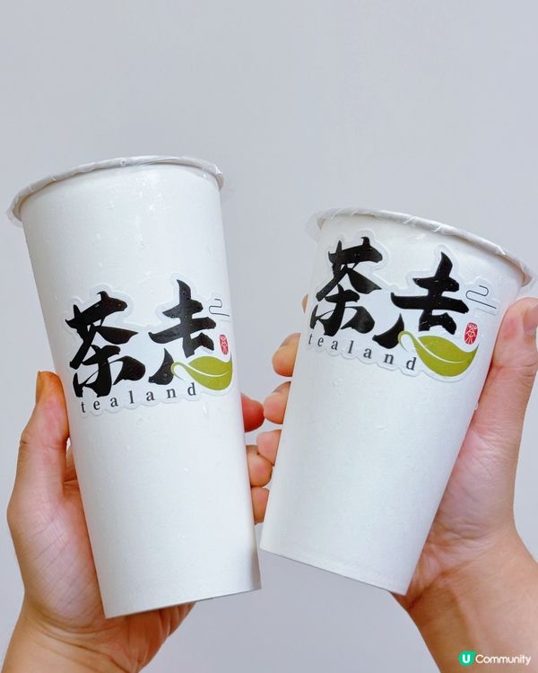 茶走控必睇！旺角特色茶飲好介紹🤤