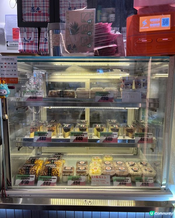 茶走控必睇！旺角特色茶飲好介紹🤤