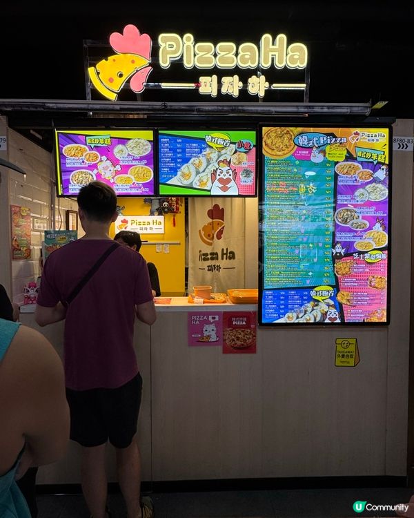 深水埗韓式小食探險記！😋 韓式pizza🍕辣炸雞+玫瑰年糕💖