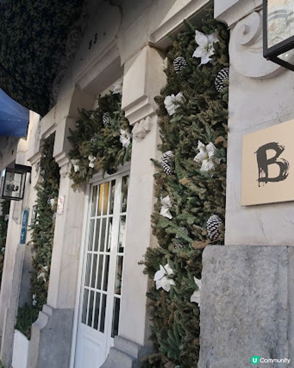 去西葡歎 住宿篇 (葡萄牙里斯本精品酒店推薦 - H10 Duque de Loulé)